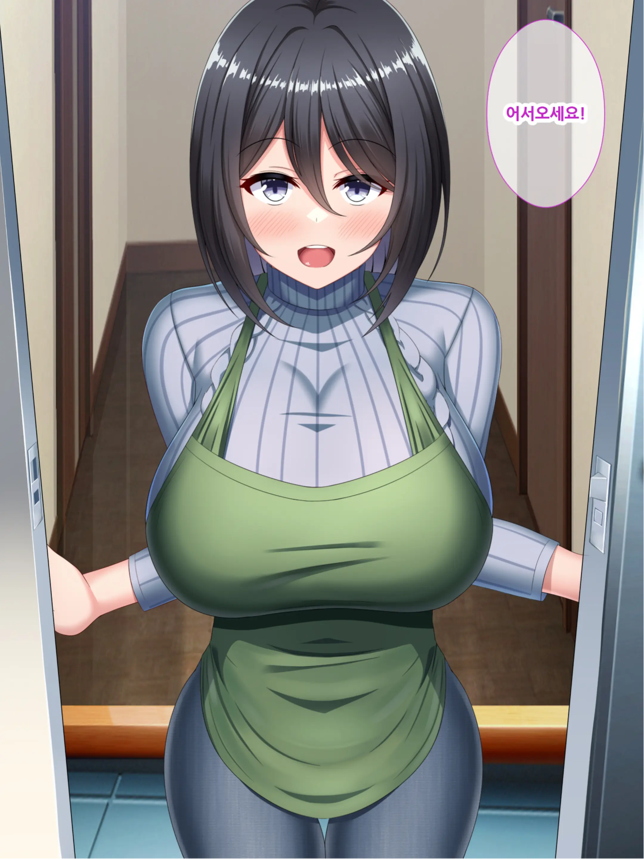Kyou Mo Ore Wa Netorareru Tsuma O Nagameru